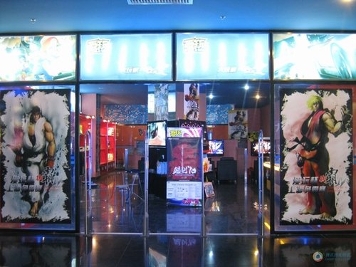 斗剧10中国地区分赛场照片总汇