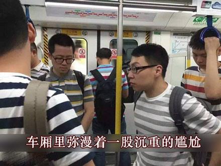 洋葱新闻:不是我们老了 是他(她)们长大了