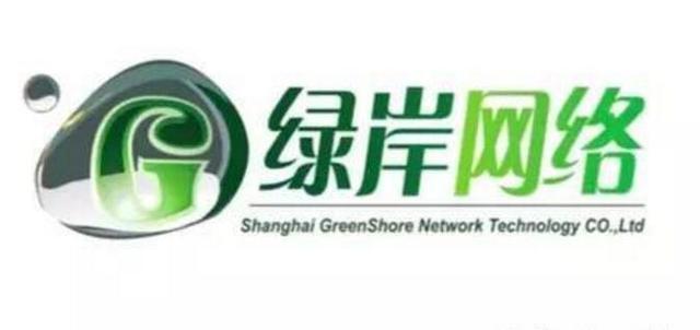 绿岸网络2015年营收2063.05万元  同比下滑8.78%