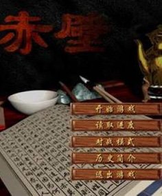 神鹰突击队