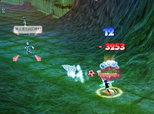 世界杯激情上演 迷幻王子组队战球星