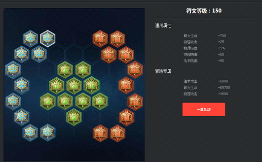 王者荣耀逆天翻盘 白起逆风局翻盘技巧及模拟