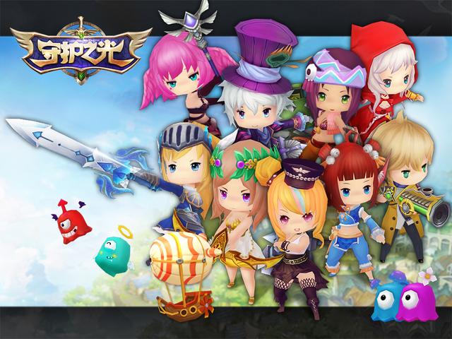 龙图游戏《守护之光》首曝 燃点视频震撼来袭