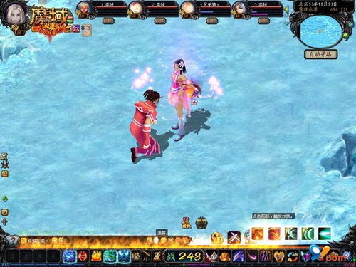 《<em>魔域</em>》完美七夕新礼服 <em>情人</em>最爱 _游戏_腾讯