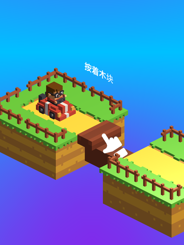 《魂断小桥》评测:老司机过河雨露均沾