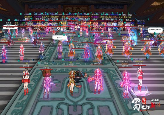 蜀山新传望月归来再现修真传奇