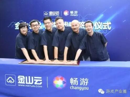 曝畅游北研总经理童喜等离职创业 将专注研发业务