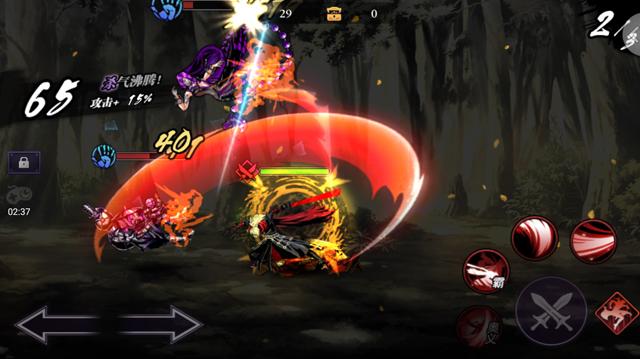 《影之刃2》评测:国产ARPG武侠扛鼎之作 今日