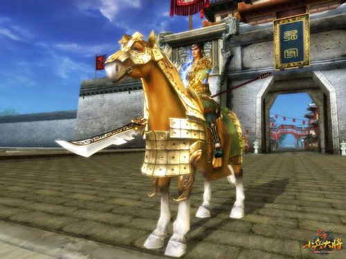 赵云爱驹:玉兰白龙驹