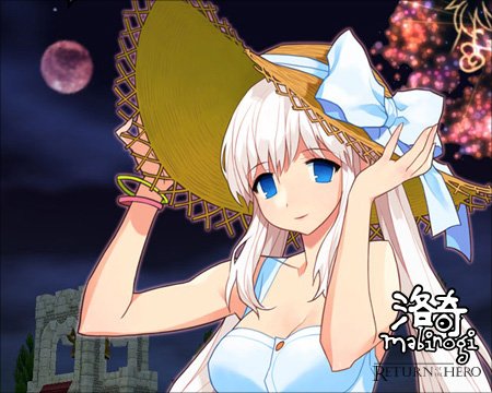 《洛奇》娜儿灵魂石限时特卖即将启动