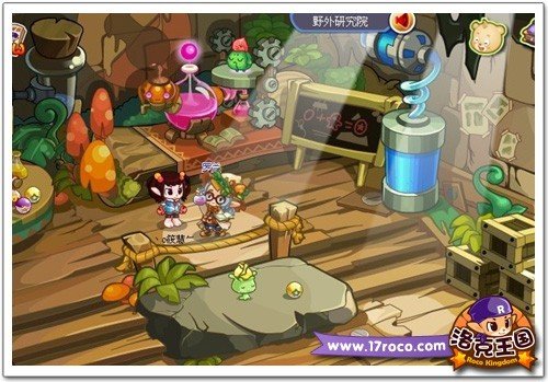 洛克王国八大徽章 勇气智慧双重考验_游戏_腾