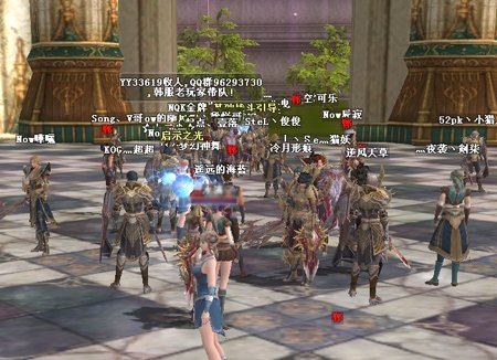 《洛汗》公会超体验测试海量截图大赏