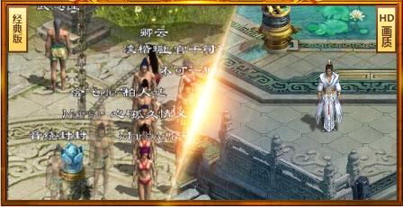 这才叫国战!征途手机版发布国战手游六大新国