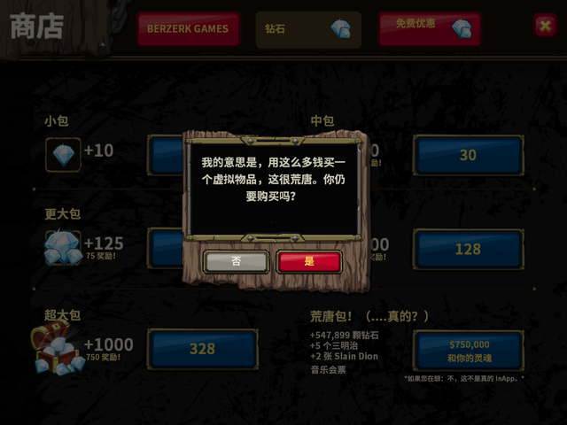 132349505.png
