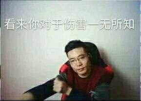 你肯定认识!知名解说竟这么玩儿