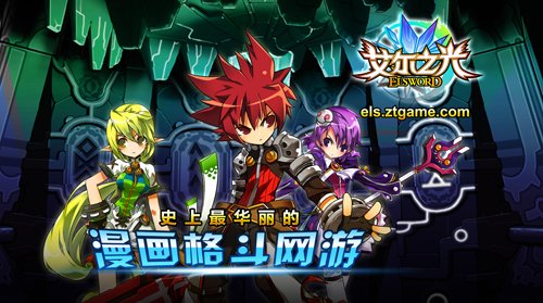 ������֮�⡷��½����HEBEר���Ż���