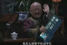 盘点DNF人品帝才能做的事 秒变高富帅