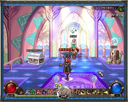 地下城与勇士迎女枪觉醒多重好礼相送