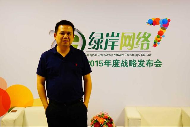 �̰�CEO����֮������9���Ƴ� ���귢�������Ʒ