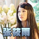 声明彻底告别人体艺术