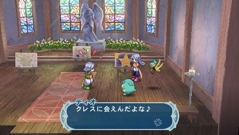 PSP《幻想传说 换装迷宫X》大量新图