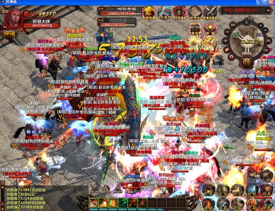 3d国战网游排行榜_最新手游代理平台排行榜2021