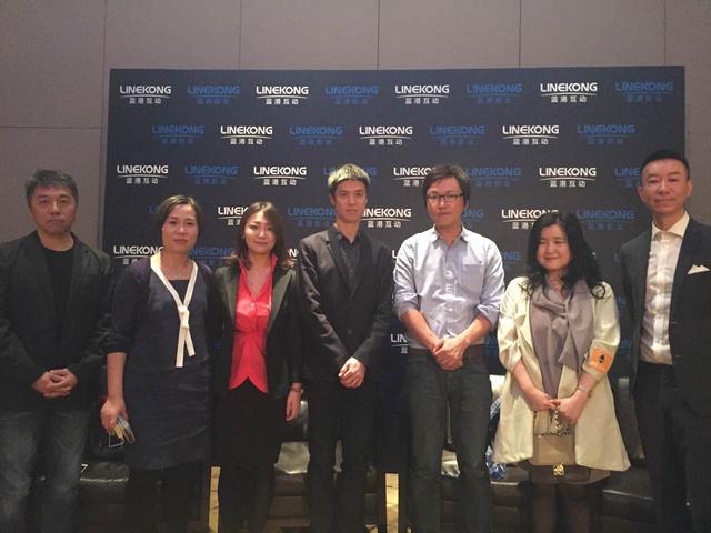 蓝港影业宣布启动影漫游合作 已获《雪姬》等IP授权