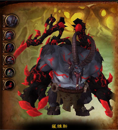 Ŷά˹ ħ7.0ŶӸBOSSһ