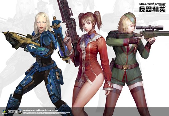 <em>CSOL</em>女性<em>角色</em>大PK 选你所爱赢大奖_游戏_腾