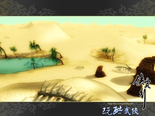 侠客行实力排行_玩酷指数飑升《侠客行》排行引领潮流
