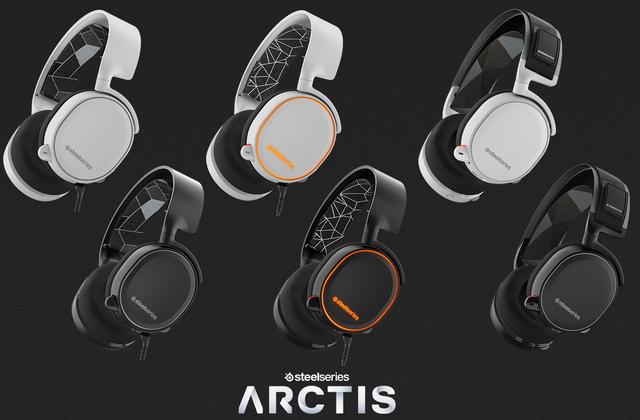 重新定义游戏耳机 赛睿Arctis寒冰系列耳机即将