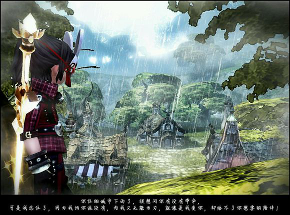 8868独家龙之谷单刷地狱狗技巧心得  地狱犬通关攻略