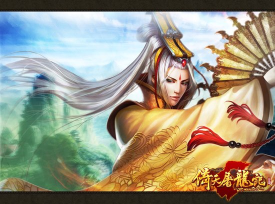 飞花摘叶《倚天屠龙记》逍遥派探究