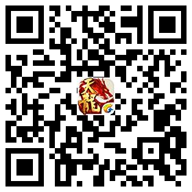 《天龙八部手游》主题曲31日首发 歌尽快意江湖