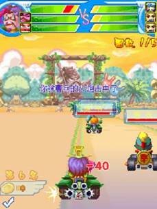 爱游戏感恩节回馈《三国车神传说》