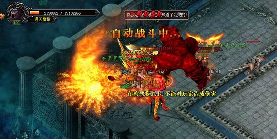 设计师着魔了 武易BOSS怎么可以这般神话