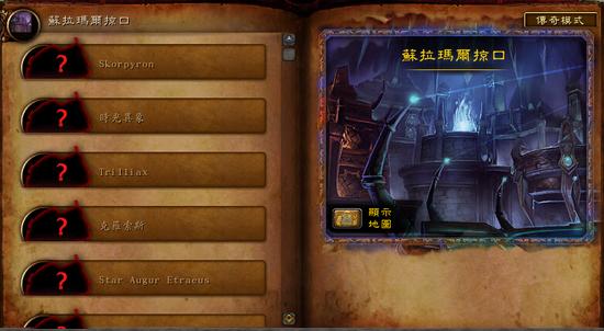 Ŷά˹ ħ7.0ŶӸBOSSһ