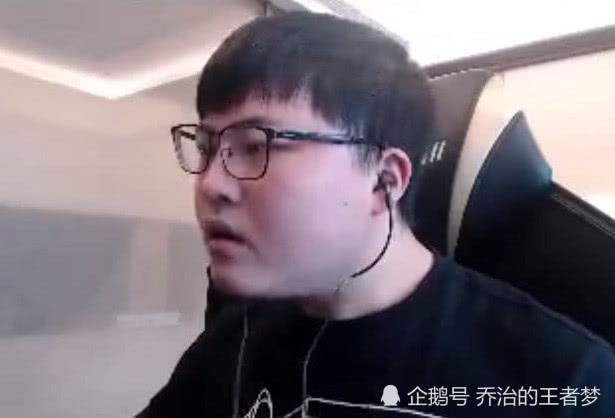 UZI直播主动ban掉德莱文 当看到对方ID后 直播间沸腾了