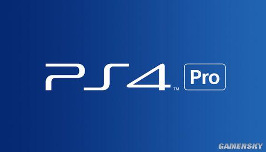 传PS5将于2018年下半年上市 PS4 Pro成过渡