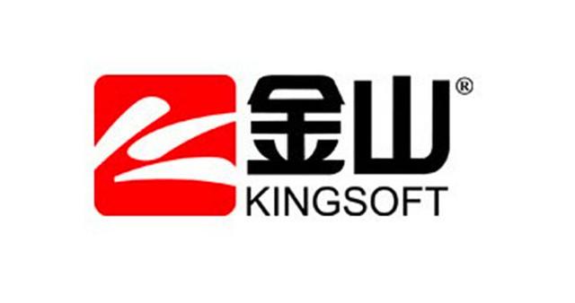 金山软件Q2营收12.822亿元 网游收入占比23%
