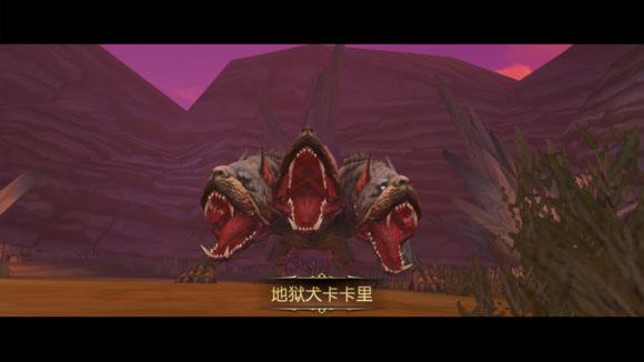 8868独家龙之谷单刷地狱狗技巧心得  地狱犬通关攻略