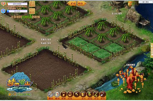 《梦幻蜀山》休闲玩法获女玩家青睐