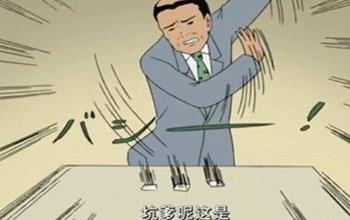 �л����80�ڣ���Ϸ���������������۵�װ��