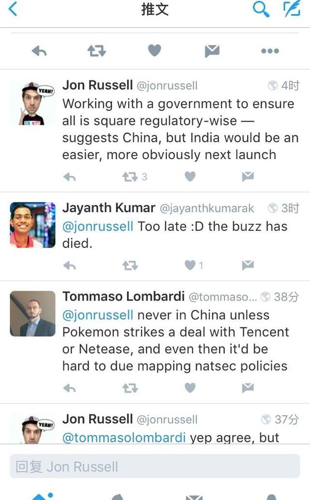 Niantic总裁：PokemonGo中国或成下个解锁国家