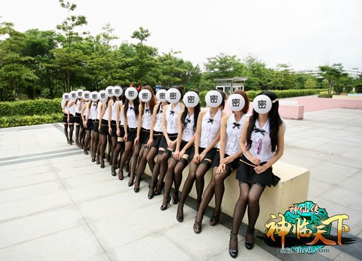 看黑丝美腿如何玩《神临<em>天下</em>》新服_游戏_腾