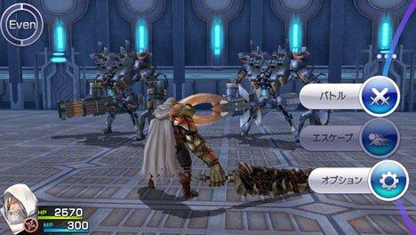 日本游戏排名_日本性感大胸美女排名(3)