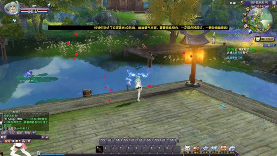 [8.8分]《狐狸三国》评测 为了唯美休闲