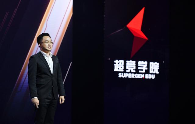 侯淼：立体化布局电竞教育 打造人才培养源动力