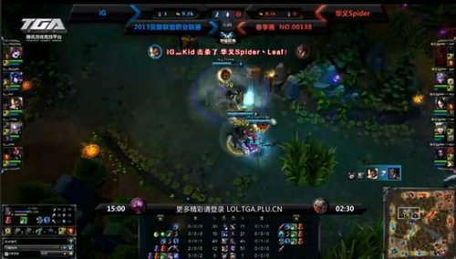 春季赛第十周战报:华义憾负IG告别春季赛_游戏