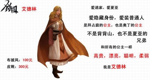 ���Թ���������ڶ��� ��ָ�ɫ����